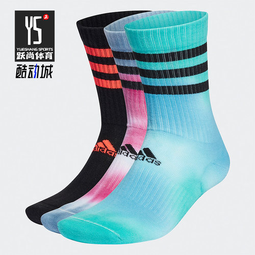 Adidas/阿迪达斯男女袜子三双装