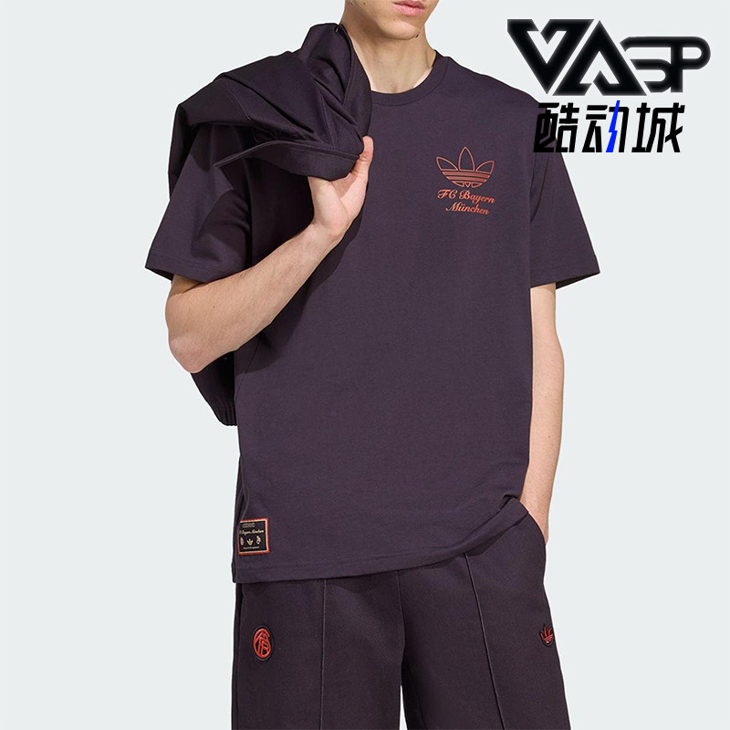 Adidas/阿迪达斯正品三叶草男士透气复古休闲足球短袖T恤JM9444,运动服/休闲服装,运动T恤,淘宝优惠券,粉丝福利购,淘宝优惠卷