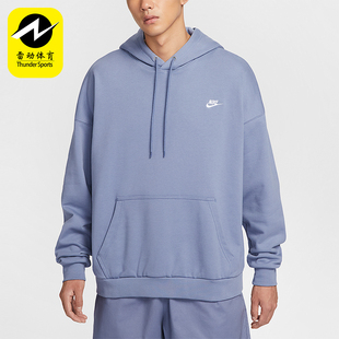 休闲连帽套头运动卫衣HJ1817 Nike Fleece男士 Club 499 耐克正品