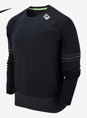 Nike/耐克正品RUN 男子反光跑步训练运动套头衫卫衣 CV7395-010
