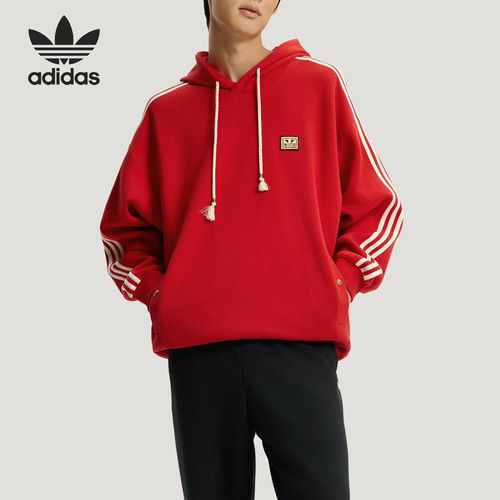 Adidas/阿迪达斯官方正品三叶草男士双面针织经典套头卫衣KT0646