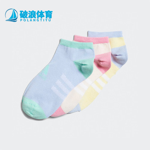 阿迪达斯三双装运动袜