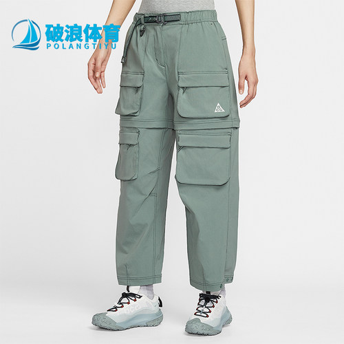 Nike/耐克正品2025秋季款女士耐穿可拆卸宽松工装长裤HV6392-364