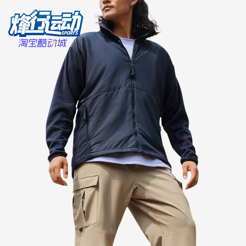 阿迪达斯男士户外运动外套