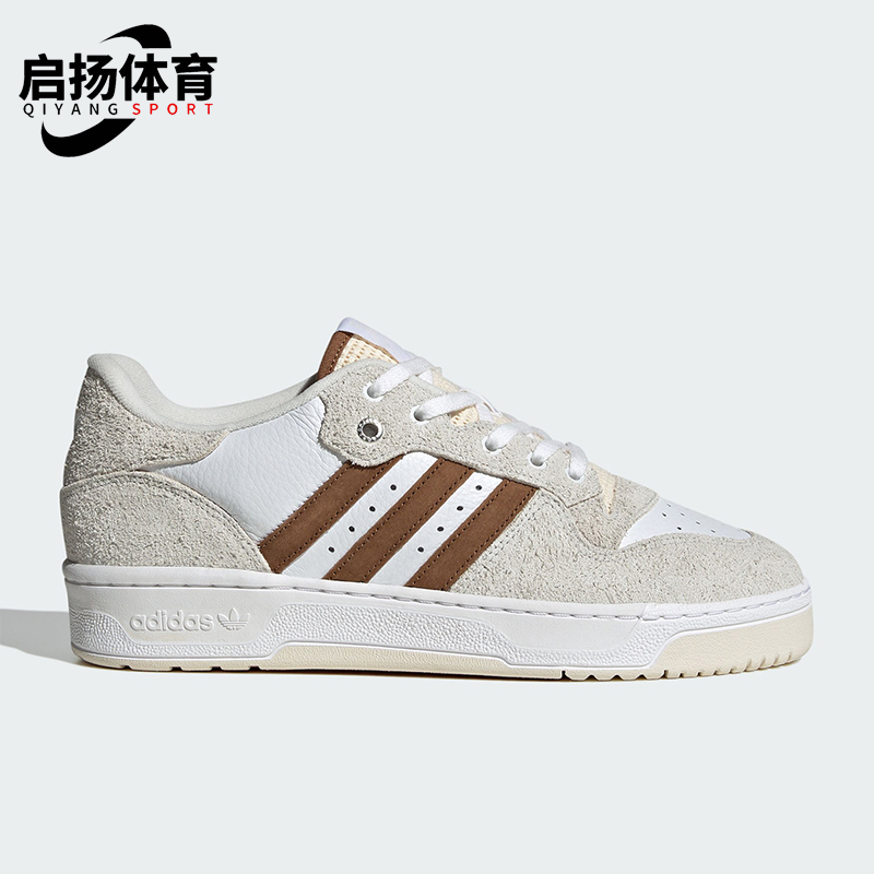 阿迪达斯男女轻便休闲经典板鞋