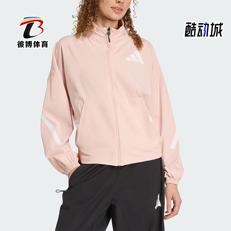 Adidas/阿迪达斯正品W Z.N.E. WV TT女士运动梭织宽松外套KE4883