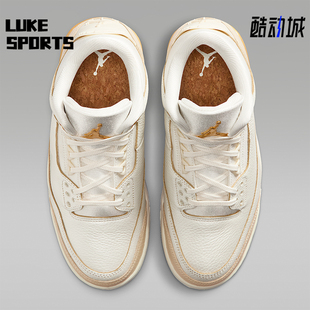 IB2255 JORDAN女士运动中帮系带气垫减震篮球鞋 100 耐克正品 Nike