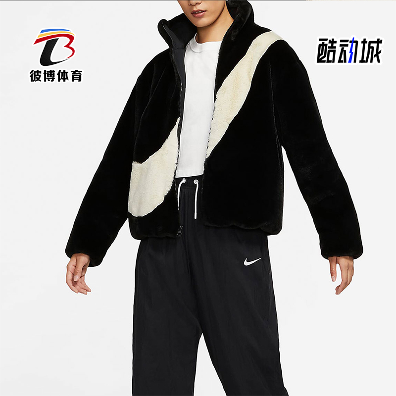 Nike/耐克正品2025冬季款女士日常保暖立领休闲外套DO3792-010