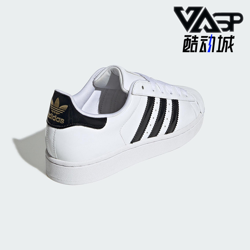 Adidas/阿迪达斯正品三叶草女士耐磨经典贝壳头运动板鞋JS4010