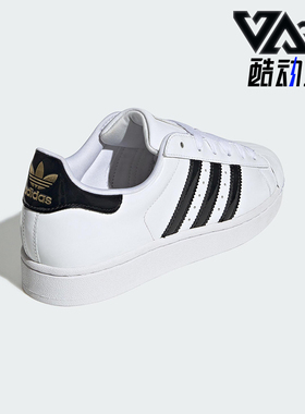 Adidas/阿迪达斯正品三叶草女士耐磨经典贝壳头运动板鞋JS4010