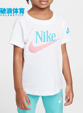 Nike/耐克正品Futura婴童圆领日常透气经典休闲短袖II2411-100