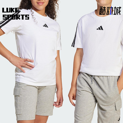 Adidas/阿迪达斯正品2025大童圆领针织轻盈经典跑步短袖T恤JD6488
