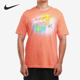 休闲T恤DJ5361 Nike 840 简约圆领短袖 新款 耐克正品 2021年男子夏季