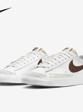 Nike/耐克正品2024新款男士经典低帮耐磨运动板鞋DA6364-113