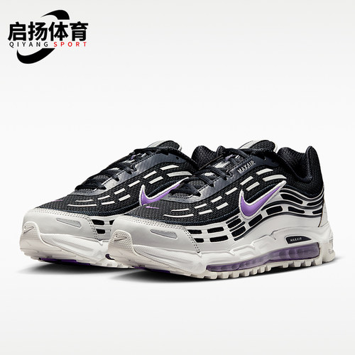 Nike/耐克正品Air Max TL 2.5男士气垫跑步运动鞋FZ4110-015