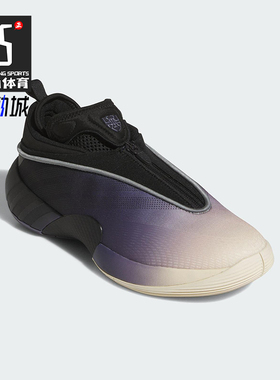 Adidas/阿迪达斯正品2025冬季款男女运动时尚减震篮球鞋JR9503