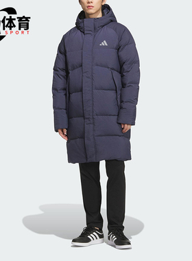 Adidas/阿迪达斯正品冬季男士休闲保暖户外运动连帽羽绒服KR0934