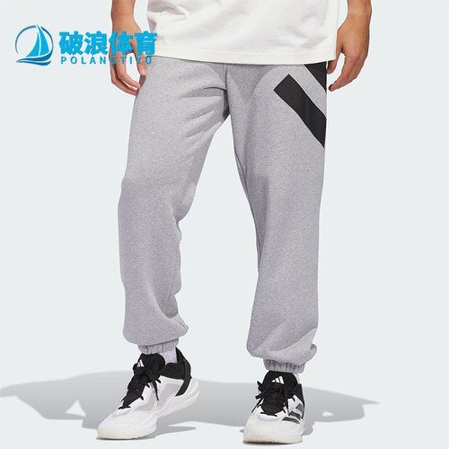 Adidas/阿迪达斯正品秋冬新款男士篮球针织束脚运动裤JC7848