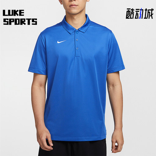 Nike/耐克正品2025春季新款男士刺绣耐穿POLO衫IB8831-450