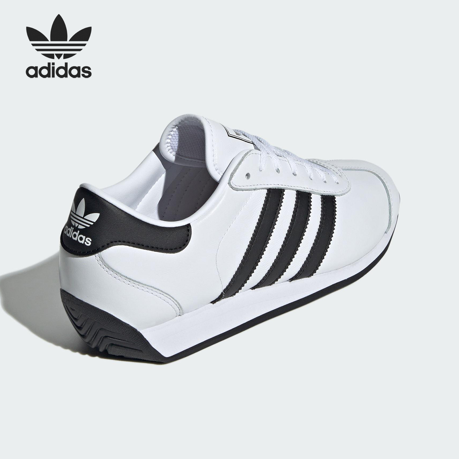 Adidas/阿迪达斯官方正品三叶草男女经典防滑低帮运动鞋IG4549