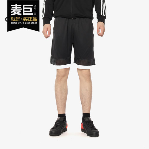 Adidas/阿迪达斯正品 MAC DYN SHORT男子训练篮球运动短裤 FH7727
