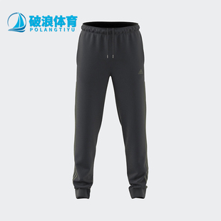 运动束脚裤 Adidas GV1892 PANT男士 PES 阿迪达斯正品 CUFFED