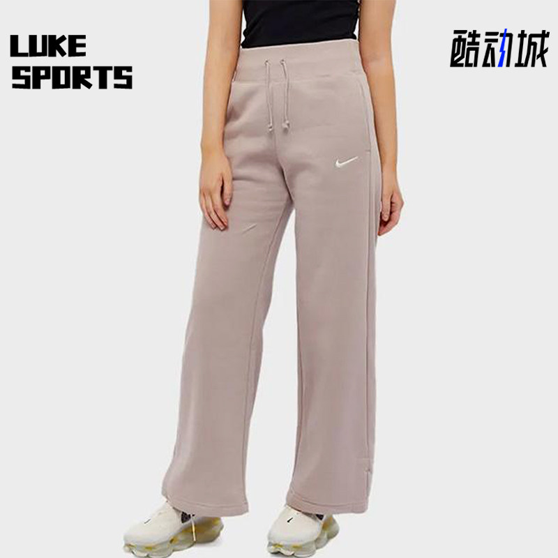 Nike/耐克正品系带女士印花图案松紧腰阔腿经典休闲裤DQ5615-272