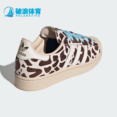 Adidas/阿迪达斯正品三叶草男女耐穿潮流耐磨低帮休闲板鞋KH9031