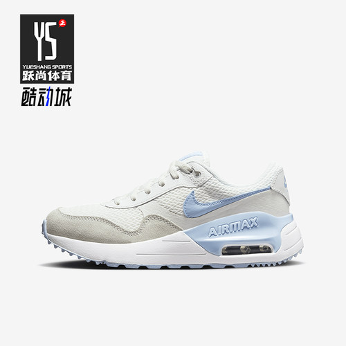 Nike/耐克正品Air Max SYSTM GS大童气垫运动鞋DQ0284-111