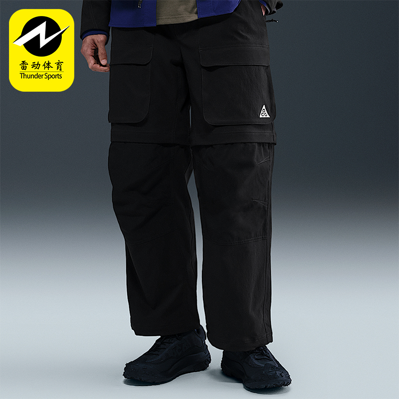 Nike/耐克正品Smith Summit男士休闲宽松户外工装长裤HV0592-010