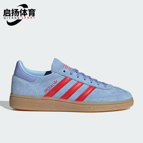 Adidas/阿迪达斯正品三叶草女士休闲系带复古日常轻盈板鞋JR3639