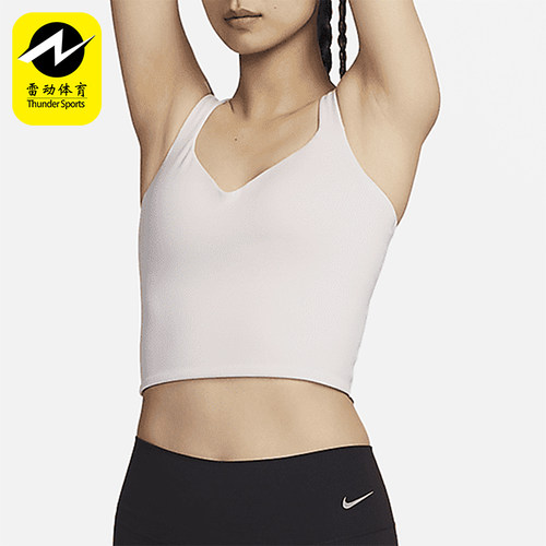 Nike/耐克正品新款女士中强度支撑运动内衣式背心FN0544-104