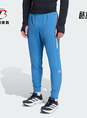 Adidas/阿迪达斯正品2025男士系带拉链开叉跑步修身运动裤KB1506