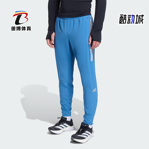 Adidas/阿迪达斯正品2025男士系带拉链开叉跑步修身运动裤KB1506