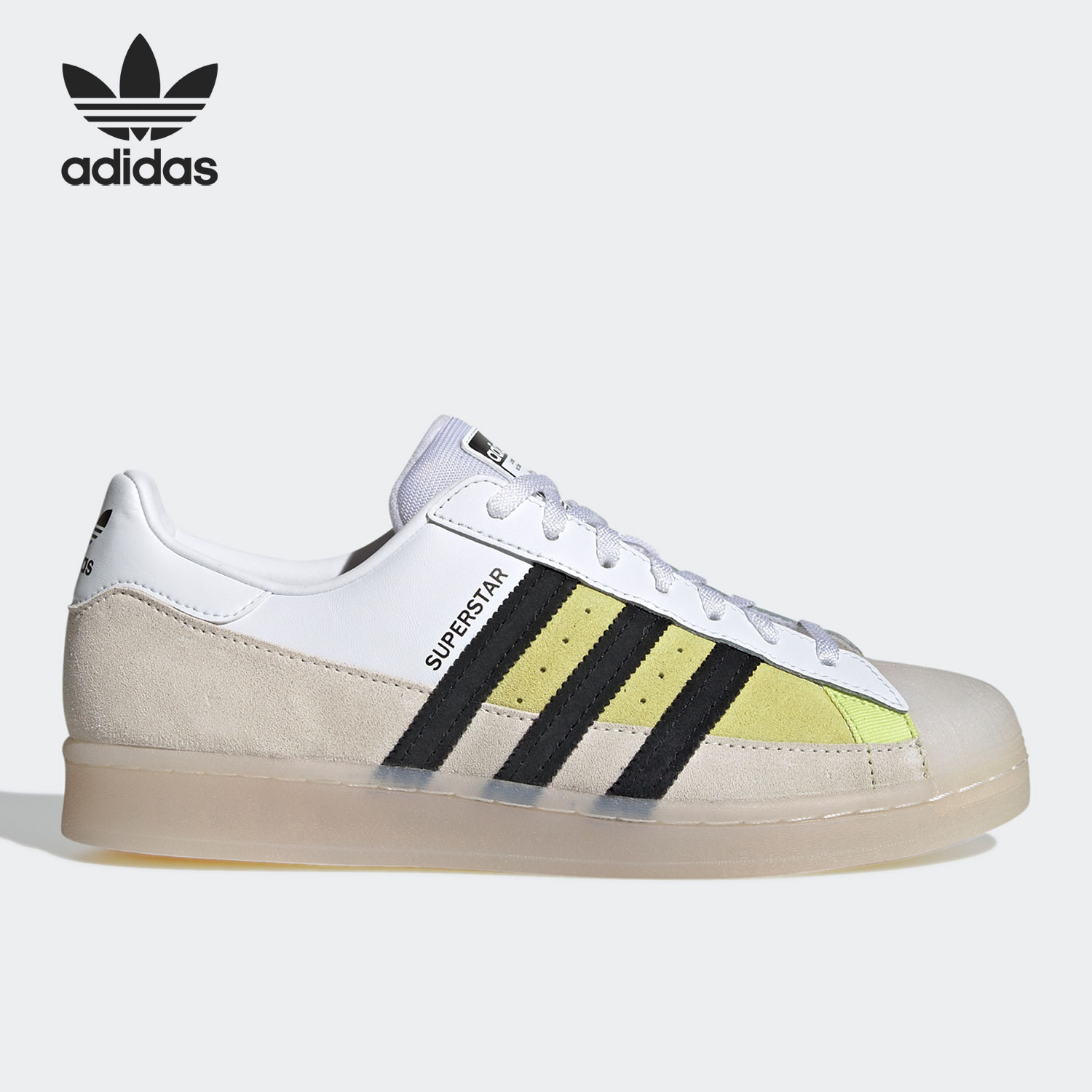 Adidas/阿迪达斯正品三叶草SUPERSTAR男女贝壳头板鞋GX2887