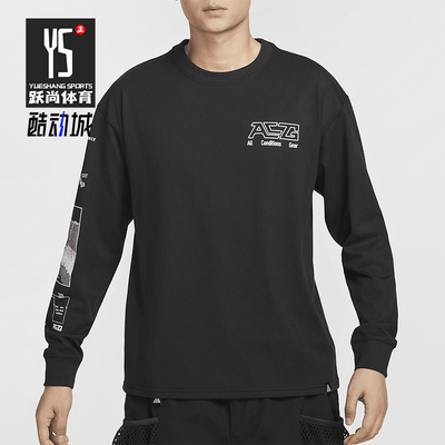 耐克男士运动印花宽松休闲T恤