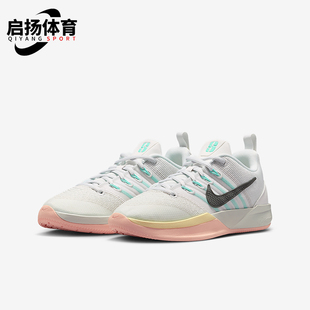 耐克正品 IB3088 2025秋季 儿童运动低帮系带减震篮球鞋 100 款 Nike