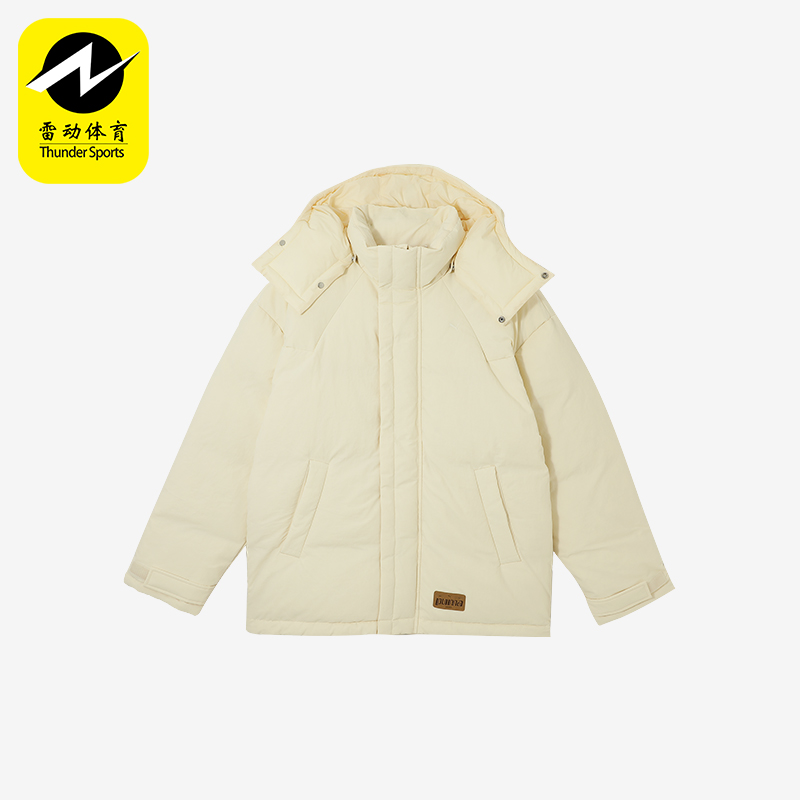 彪马男女加厚保暖羽绒服