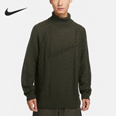 简约保暖绞花针织堆领毛衣FB7771 秋冬男士 325 耐克正品 Nike