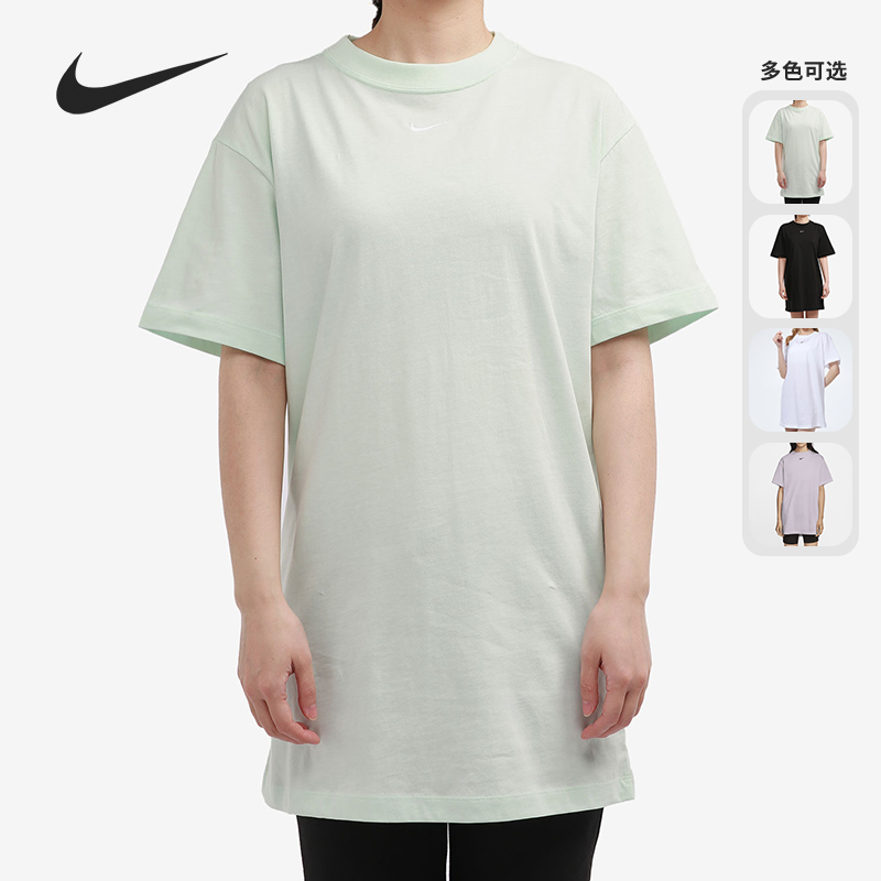耐/耐克正品2021年夏季女子短袖