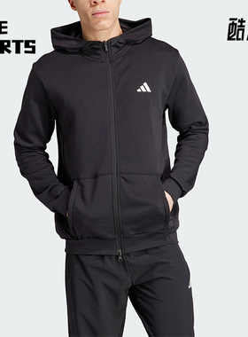 Adidas/阿迪达斯正品2023新款男士运动健身连帽外套IT4308