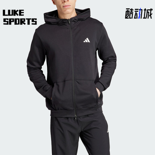 Adidas/阿迪达斯男士连帽外套