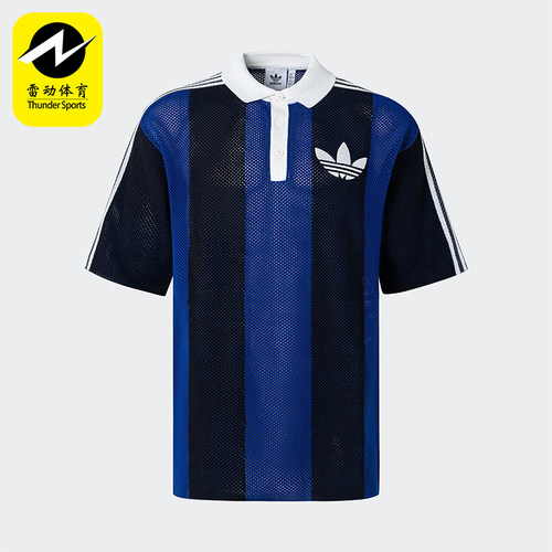Adidas/阿迪达斯正品三叶草新款男女经典休闲短袖Polo衫JL5986