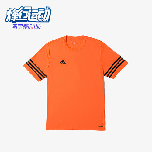Adidas/阿迪达斯正品足球系列训练短袖T恤经典新款短袖T恤F50488