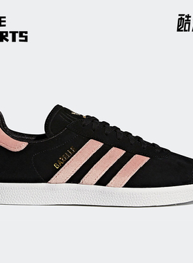 Adidas/阿迪达斯正品三叶草女士包裹性耐磨低帮板鞋DB0164