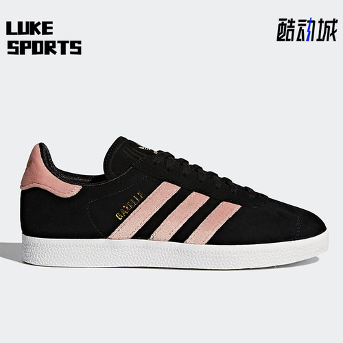 Adidas/阿迪达斯正品三叶草女士包裹性耐磨低帮板鞋DB0164