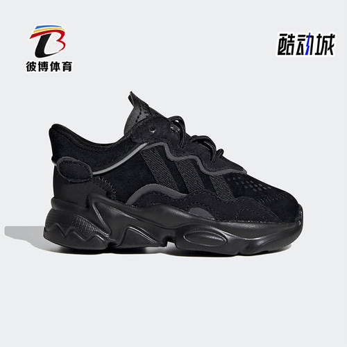 阿迪达斯婴童舒适透气运动休闲鞋