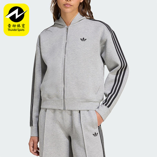 Adidas/阿迪达斯正品三叶草女士连帽宽松短款日常休闲外套JY2620