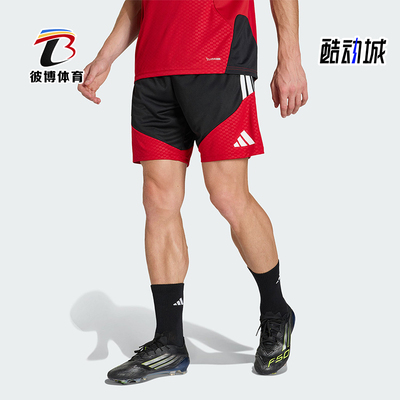 Adidas/阿迪达斯正品夏季男士经典足球训练运动复古短裤KB4444