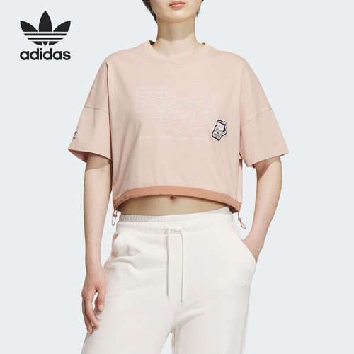 阿迪达斯女子运动短袖